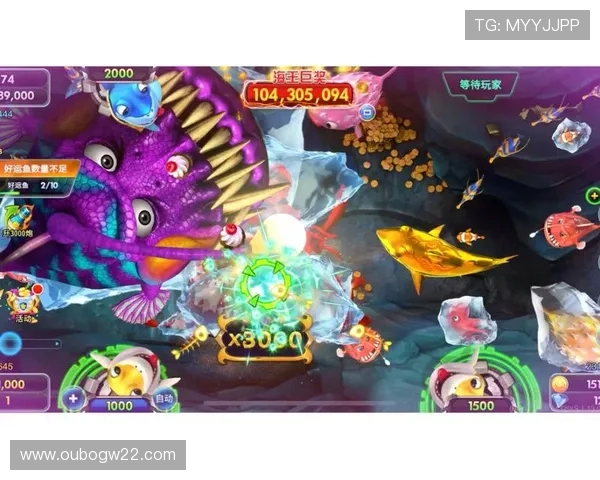 捕鱼王官方网站提供多平台同步登录，随时随地畅玩捕鱼游戏