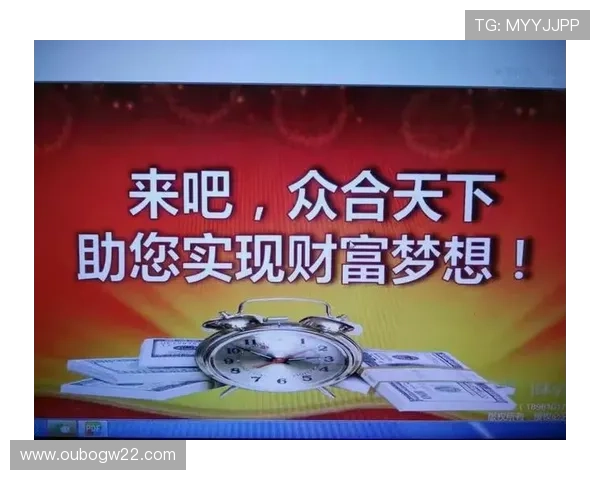 旺财体育助你实现财富梦想，开启体育投资新纪元