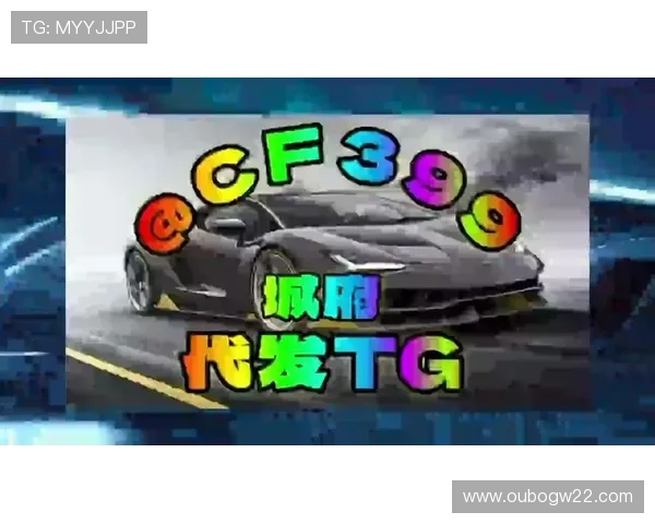 欧博手机娱乐：安全稳定的平台保障用户畅快娱乐体验