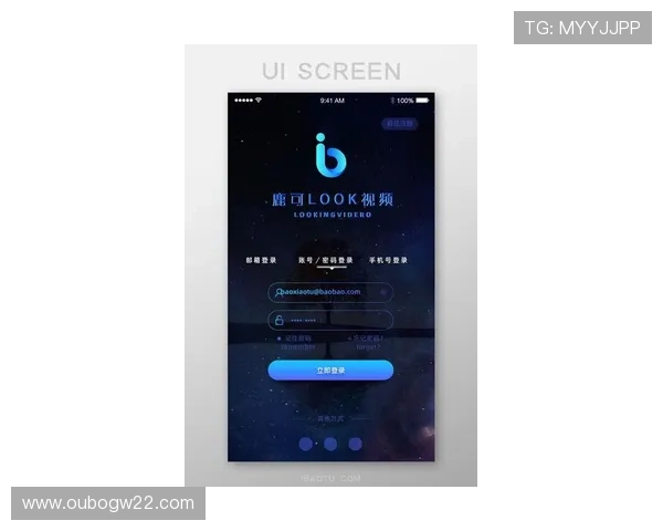 皇冠登录手机网址最新版本上线,支持多设备同步登录操作指南 皇冠登录手机网址最新版本上线,支持多设备同步登录操作指南