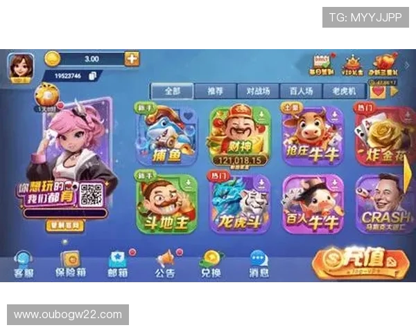 大上海在线娱乐城:多平台支持让玩家随时随地享受娱乐乐趣 大上海在线娱乐城:多平台支持让玩家随时随地享受娱乐乐趣