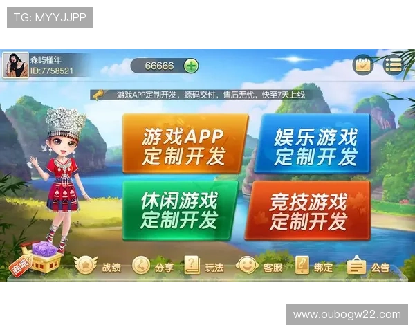 爱游戏棋牌：多样化的棋牌游戏满足不同玩家的娱乐需求