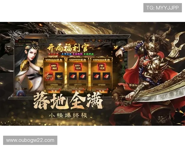 百老汇游戏下载官网安全稳定，海量正版游戏免费下载尽享极致娱乐体验