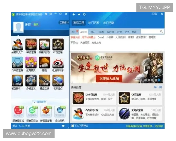 kok买球游戏软件用户评价，真实玩家分享使用体验与投注技巧