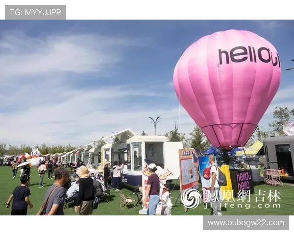 嘉年华娱乐打造梦幻般的主题场景让每一次活动都难以忘怀 嘉年华娱乐打造梦幻般的主题场景让每一次活动都难以忘怀