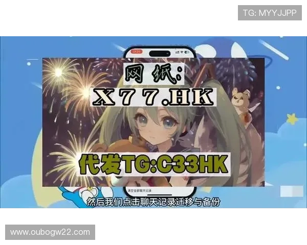 欧博abg会员登录入口最新官方指南,轻松实现账号快速登录与安全保障