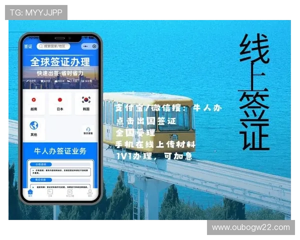 熟悉PA真人app官网操作流程，体验最真实的线上真人娱乐体验