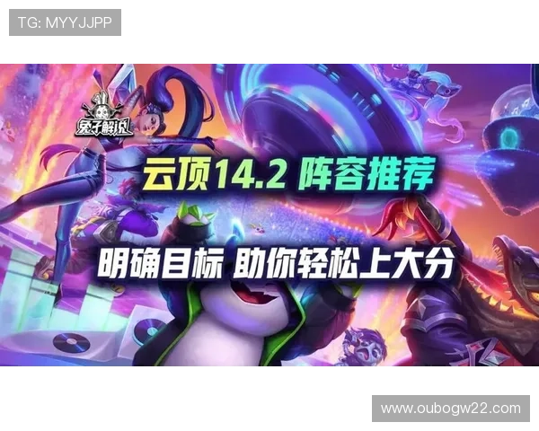 赏金大对决集团网址官方导航指南，助你轻松进入游戏官方平台