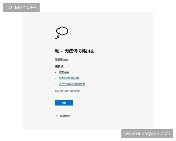 凯发真人官网入口常见问题解答,帮助玩家解决登录过程中遇到的各种问题 凯发真人官网入口常见问题解答,帮助玩家解决登录过程中遇到的各种问题