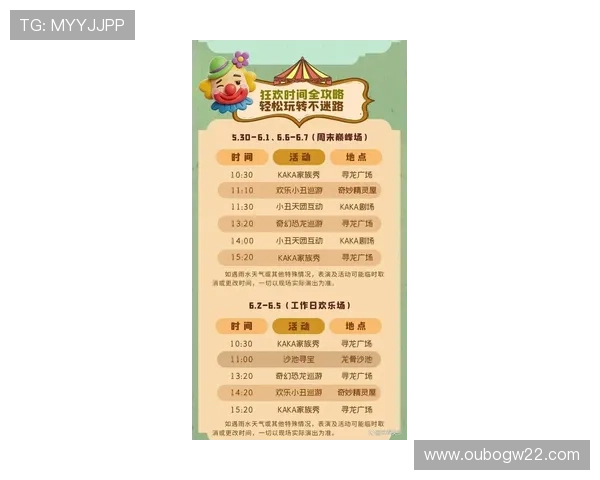 九游网址娱乐平台最新优惠活动不断,丰富的游戏内容满足不同玩家的多样需求 九游网址娱乐平台最新优惠活动不断,丰富的游戏内容满足不同玩家的多样需求