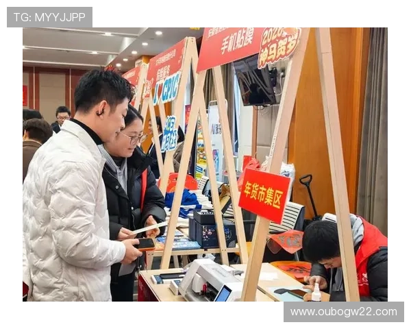 凯发娱乐投注优惠政策分析助力用户享受更多福利与专属优惠