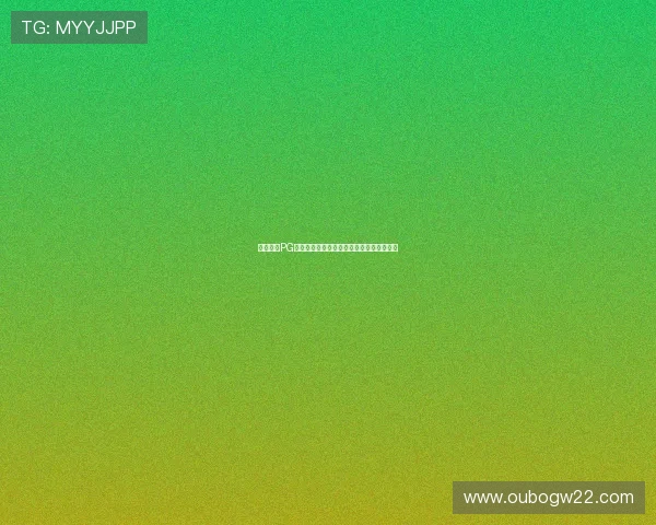 星空体育PG娱乐平台最新玩法介绍与安全保障措施详解