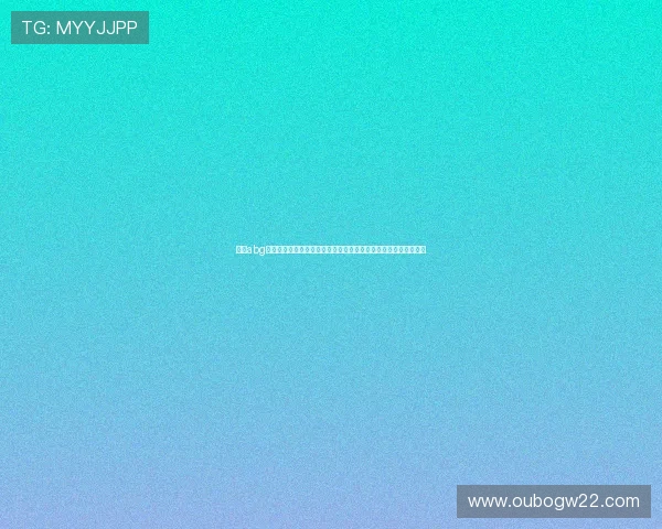 欧博abg官网会员注册登录流程详解帮助玩家快速顺利完成账号注册与登录 欧博abg官网会员注册登录流程详解帮助玩家快速顺利完成账号注册与登录