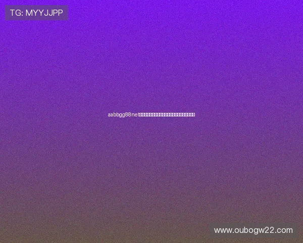 aabbgg88net欧博:如何选择优质的在线博彩平台确保资金安全 aabbgg88net欧博:如何选择优质的在线博彩平台确保资金安全